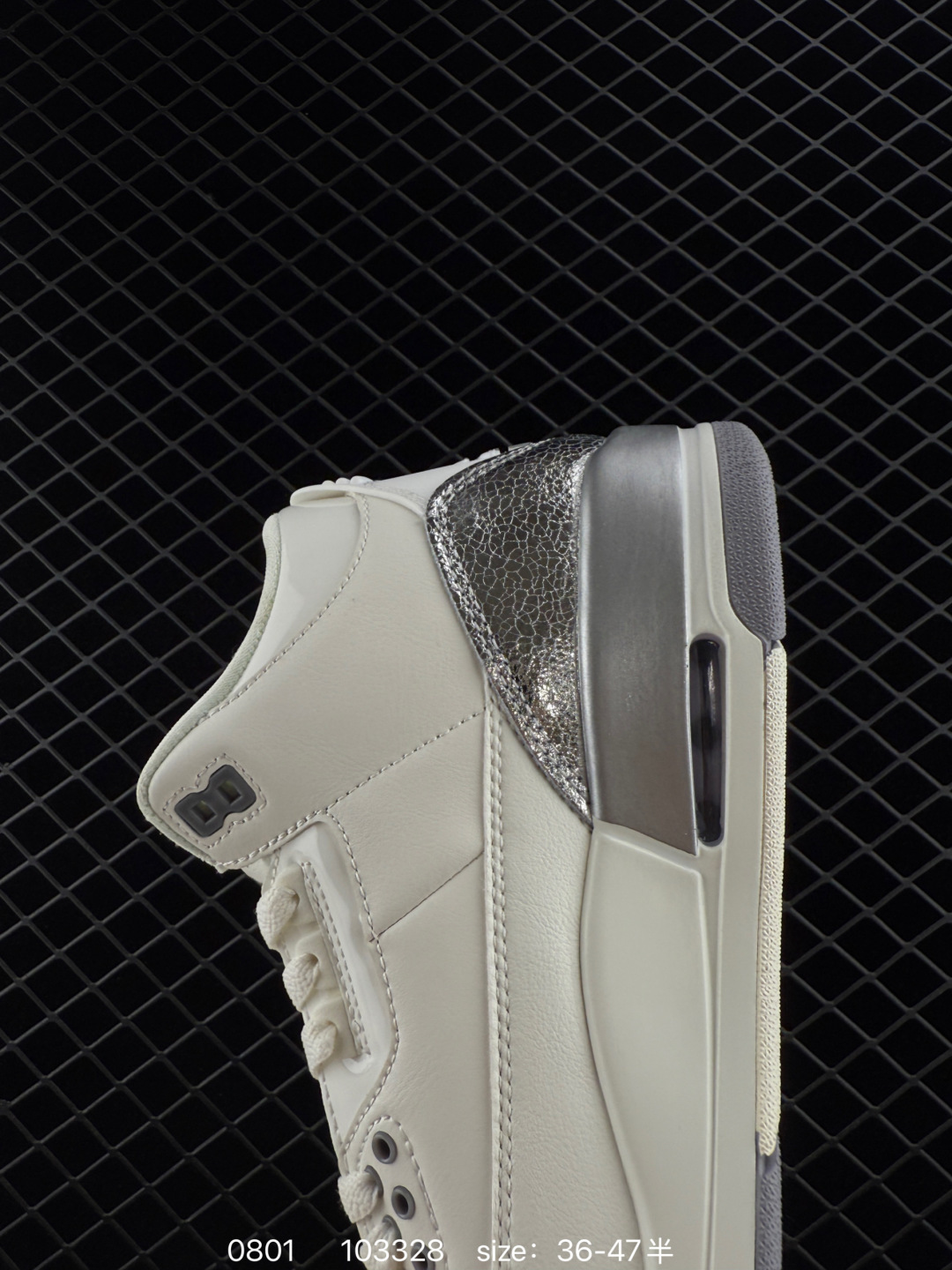 Jordan Air Jordan 3 Retro Silver Anniversary